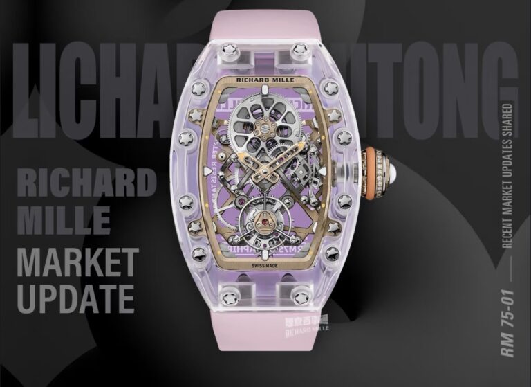 RM75-01 Flying Tourbillion Sapphire Pink(32.90×46.75mm   Sapphire crystal material）