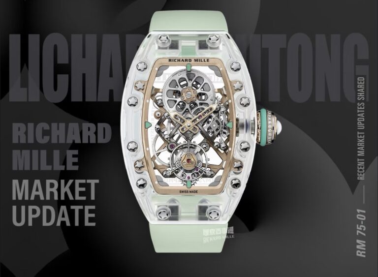 RM75-01 Flying Tourbillion Sapphire Green(32.90×46.75mm   Sapphire crystal material）