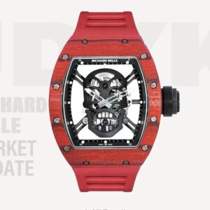 RM 052 Red NTPT Skull (Limited to 10 worldwide)