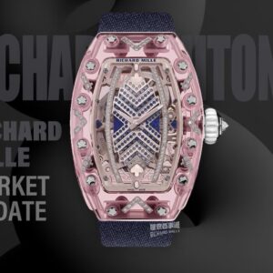 RM 07-02 Sapphire Pink Set(32.90×46.75mm   Sapphire crystal material）