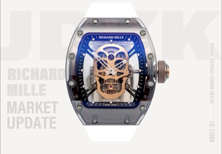 RM 052 Brown Skull Tourbillion