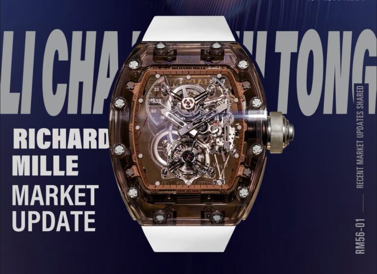 RM 056 Brown Sapphire