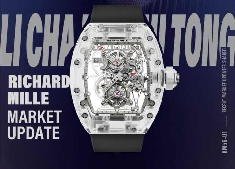 RM 056 Sapphire Tourbillon