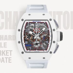 RM 011 Asia Exclusive CE