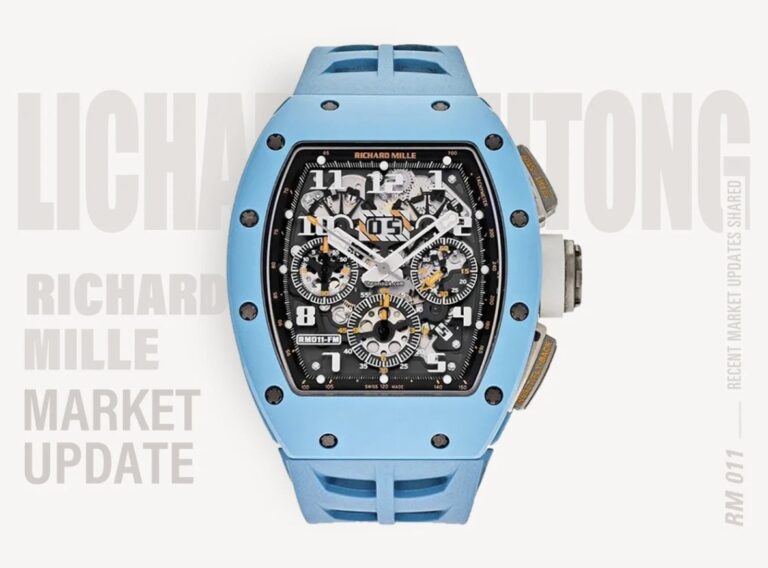 RM 011 Last Edition