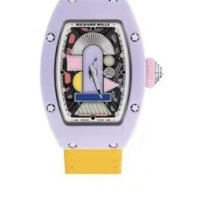 RM 07-01 Lavender Pink
