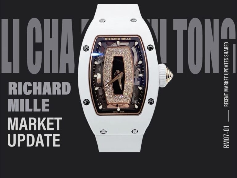 RM 07-01 White CE