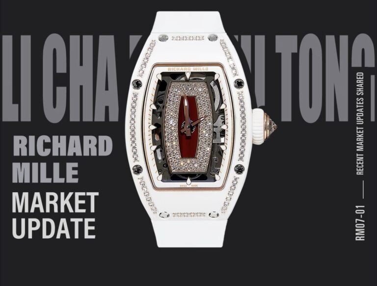 RM 07-01 White CE DI-Case Red