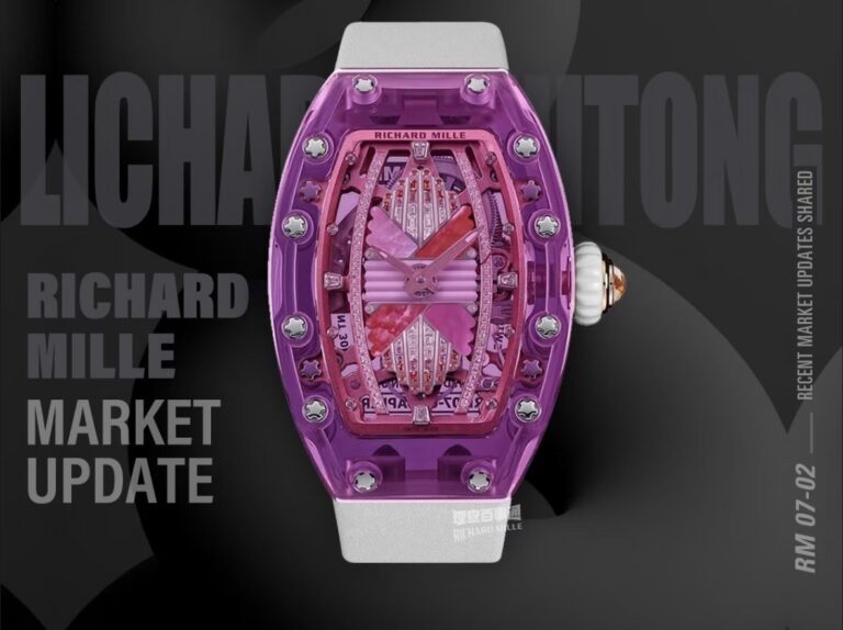 RM 07-02 Sapphire  Lilac(32.90mm*46.75mm)