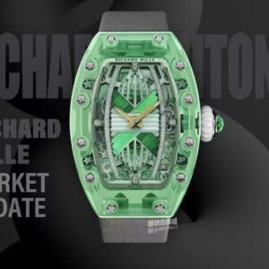 RM 07-02 Sapphire Green Limited