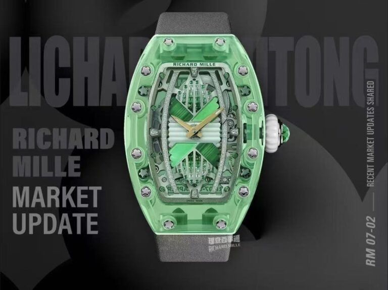RM 07-02 Sapphire Green Limited