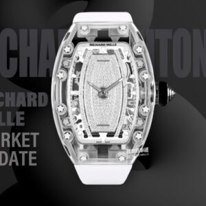 RM 07-02 Sapphire Crystal(45.66mm*31.40mm)