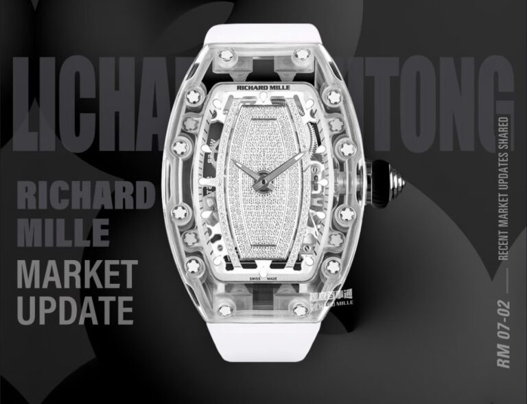 RM 07-02 Sapphire Crystal(45.66mm*31.40mm)
