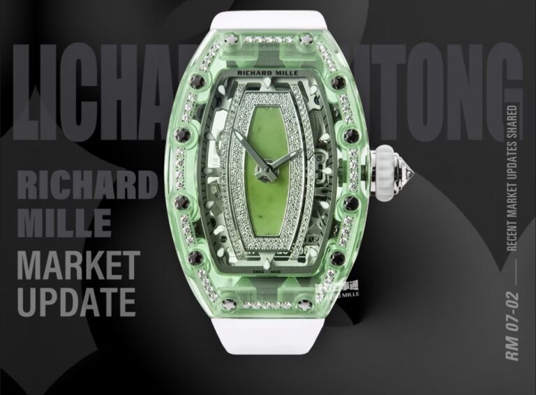 RM 07-02 Sapphire Green(45.66mm*31.40mm)