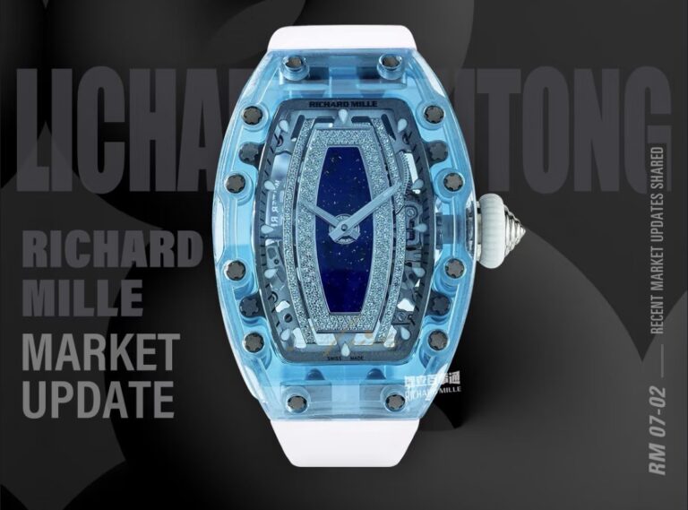 RM 07-02 Sapphire Blue (45.66mm*31.40mm)