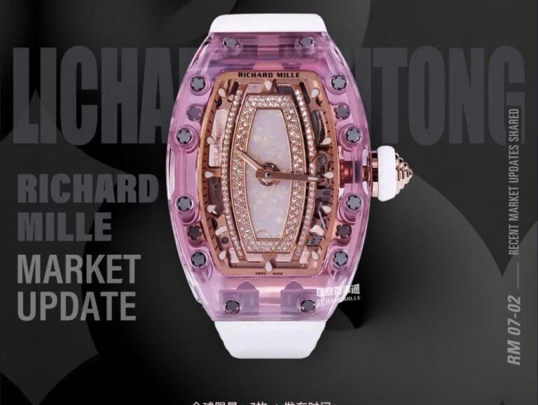 RM 07-02 Sapphire Pink
