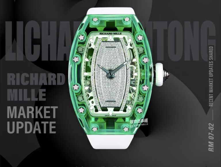 RM 07-02 Sapphire Green(45.66mm*31.40mm)