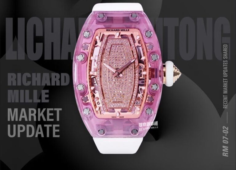 RM 07-02 Sapphire Pink(45.66mm*31.40mm)